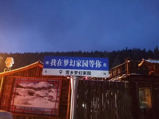 23110916095704872.jpg