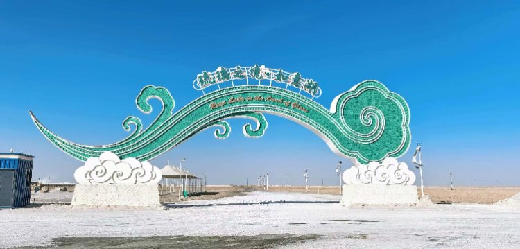 26081417165672083.jpg
